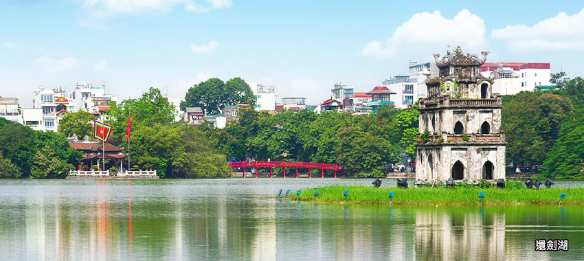 還劍湖